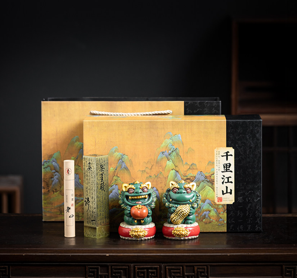 Ensemble Cadeau Auspicieux Pixiu Exquis