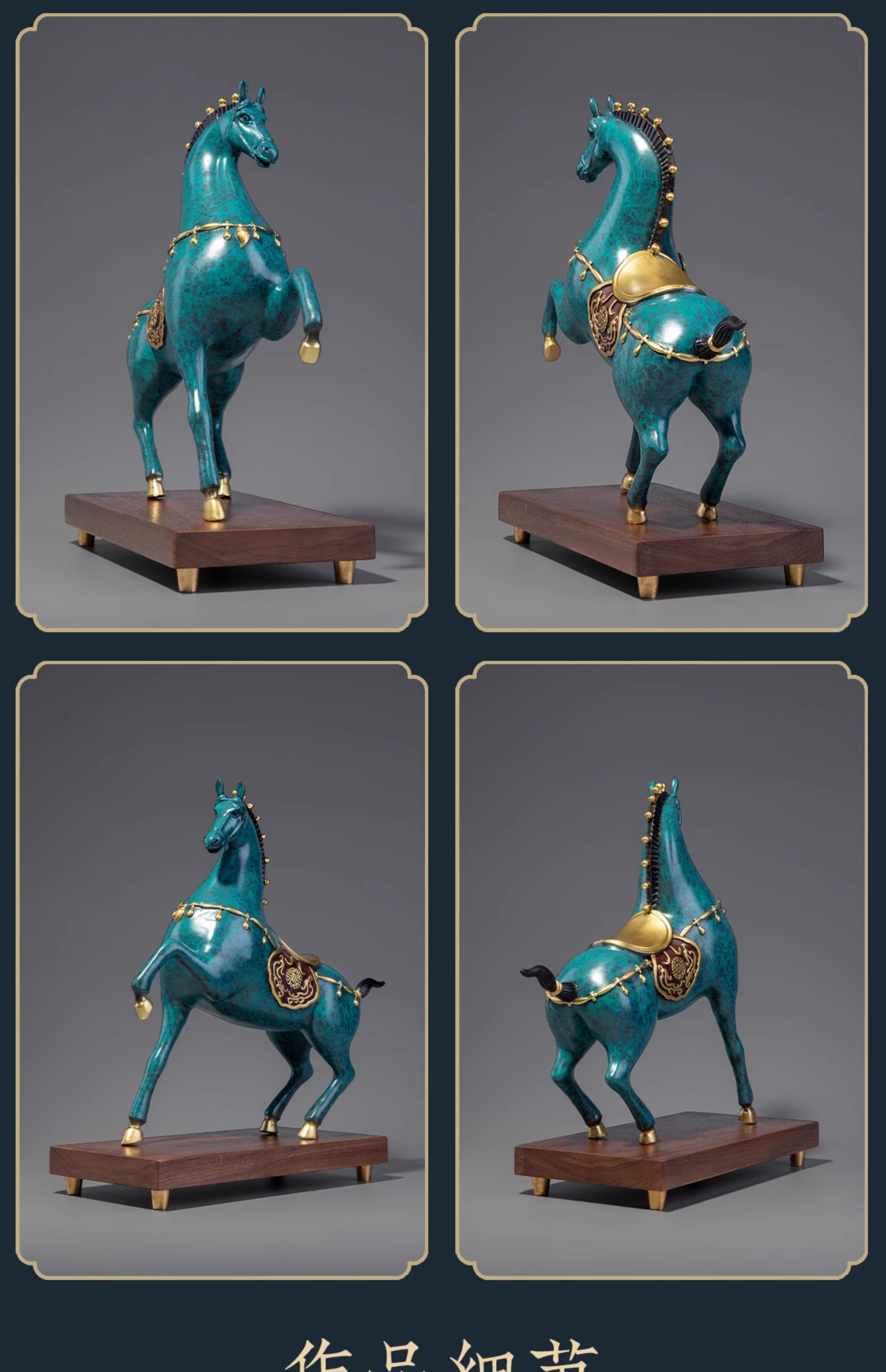 Brass Horse Statue | Zodiac Cure for Year of the Horse (Tiger, Dog, Goat) | "Immediate Wealth" Career Ornament