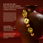 牛年守護神：貴人與盟友能量手鍊