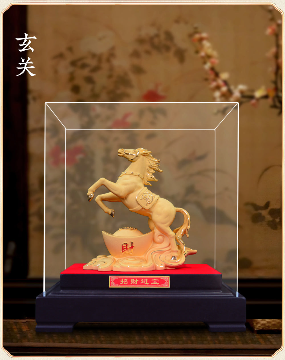 "Golden Victory" Velvet Sand Gold Horse Statue – 24K Gold Plated Feng Shui Wealth Cure (Ma Shang Fa Cai)