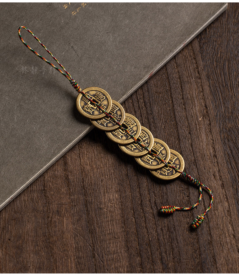 Premium Brass 6 Emperors Coins Hanging