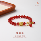 Red Agate Fortune Bag Wealth Bracelet