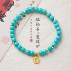 Daily Wealth Turquoise & Gold Coin Bracelet