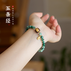 Jade- & Sandelholz-Gold-Sutra-Segen-Armband
