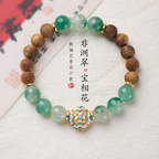 Agarwood & Jade Cloisonné Wealth Bracelet