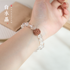 Pulsera Pure Harmony de Cuarzo Claro y Cinabrio