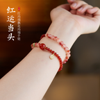 Rotes Achat- & Erdbeerquarz-Liebesarmband