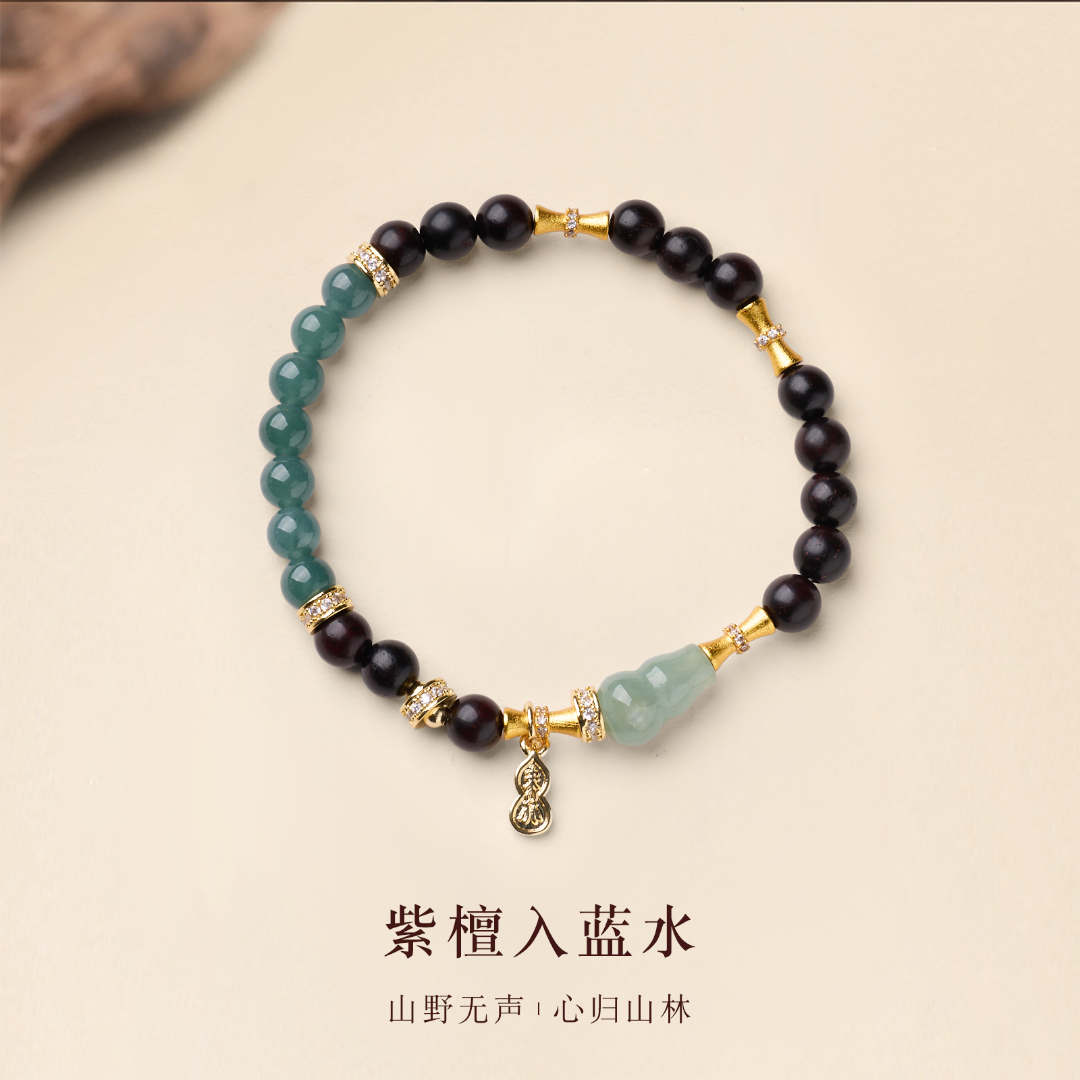 Rising Bamboo Sandelholz & Jade Feng Shui Armband