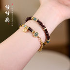 Imperiales Sandelholz- & Jade-Reichtums-Abakus-Armband