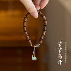 升起竹黑檀木手鍊