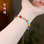 Imperiales Armband zur Balance der Fünf Elemente