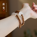 Pulsera de Riqueza Harmonic Earth & Quartz