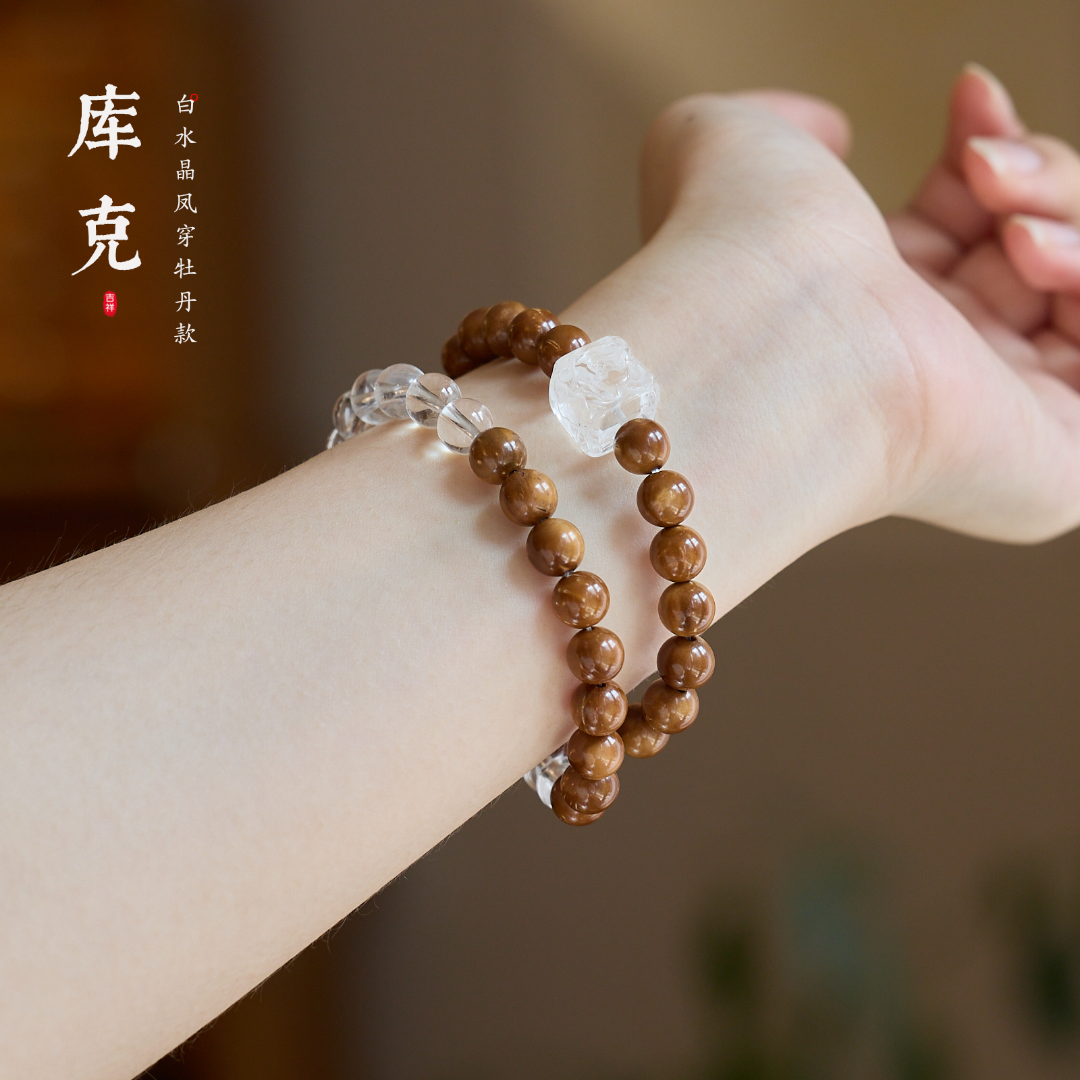 Harmonic Earth & Quartz Wealth Bracelet