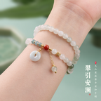 Icy Jade Ping An Kou Safety & Luck Bracelet