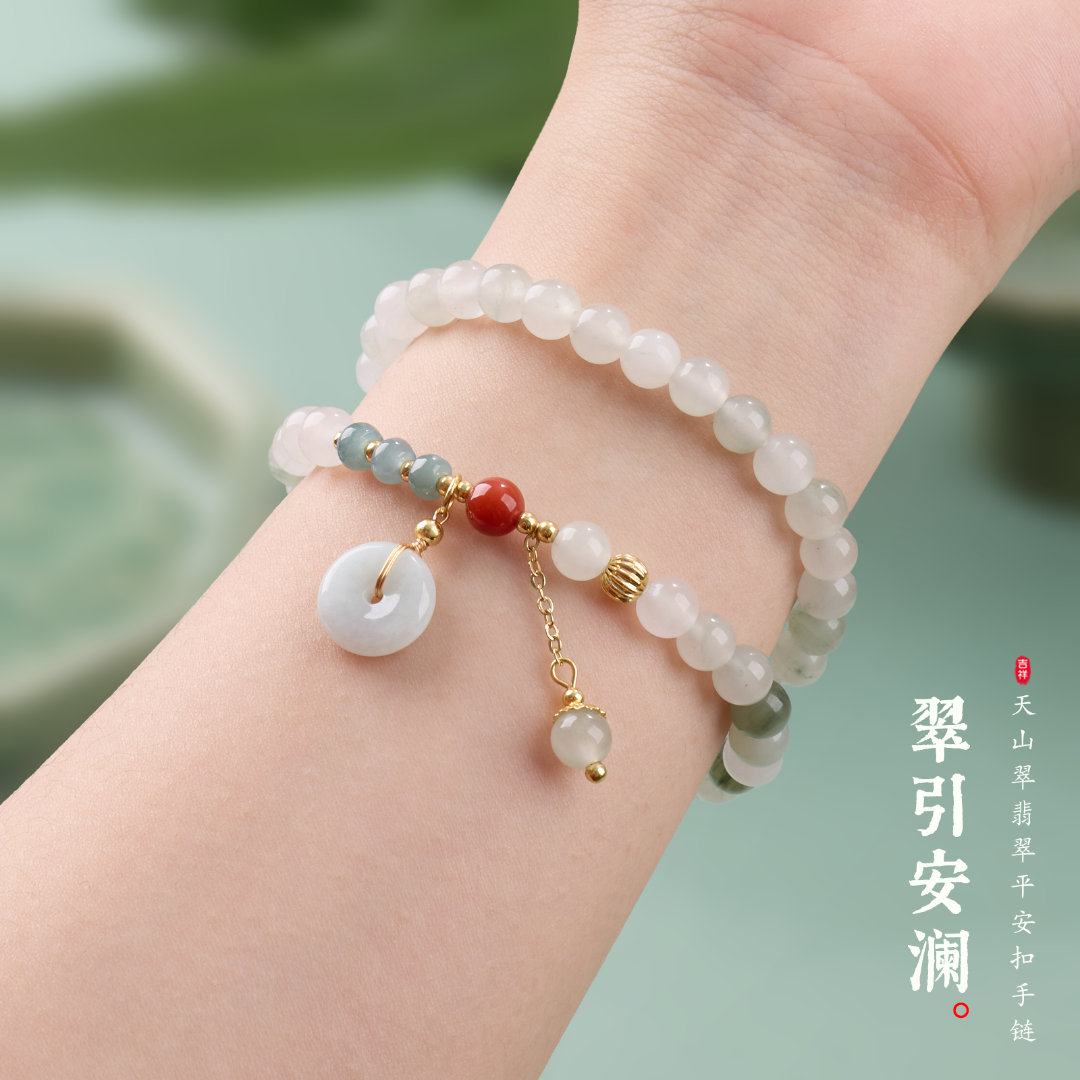 Bracelet de Sécurité et Chance Icy Jade Ping An Kou