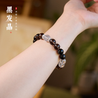 Rauchquarz- & Schwarzes Rutil-Reichtumsarmband