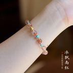 Ice Nanhong Agate Love & Wealth Bracelet