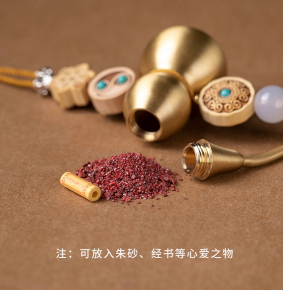 銅葫蘆與五帝錢掛飾