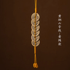 Premium Brass 6 Emperors Coins Hanging