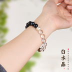 Trinity Guard: Armband aus Blauem Tigerauge & Rauchquarz