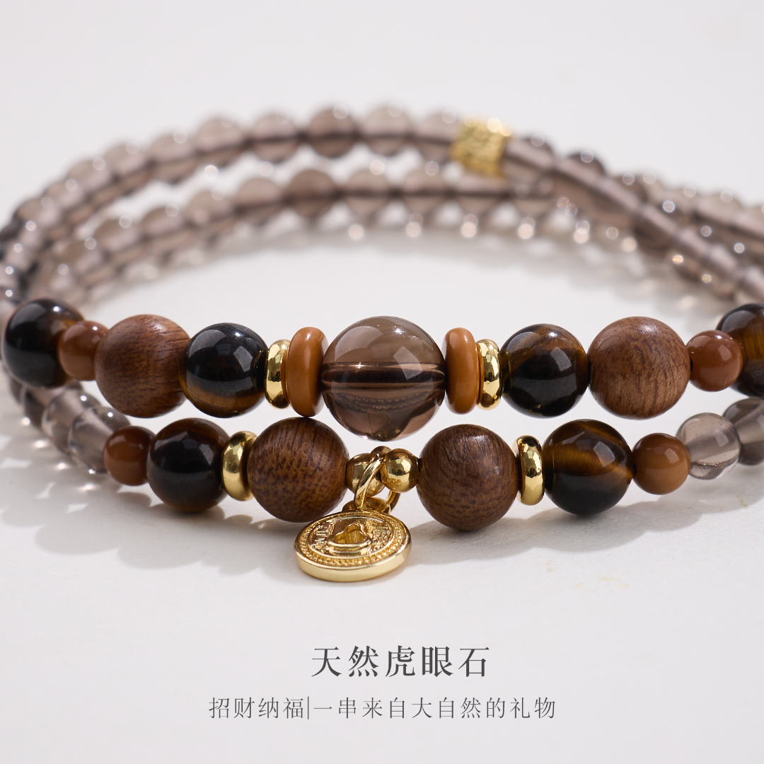 Ice Obsidian & Tiger Eye Wohlstands-Armband