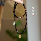 Red Sandalwood 'No Worries' 108 Mala