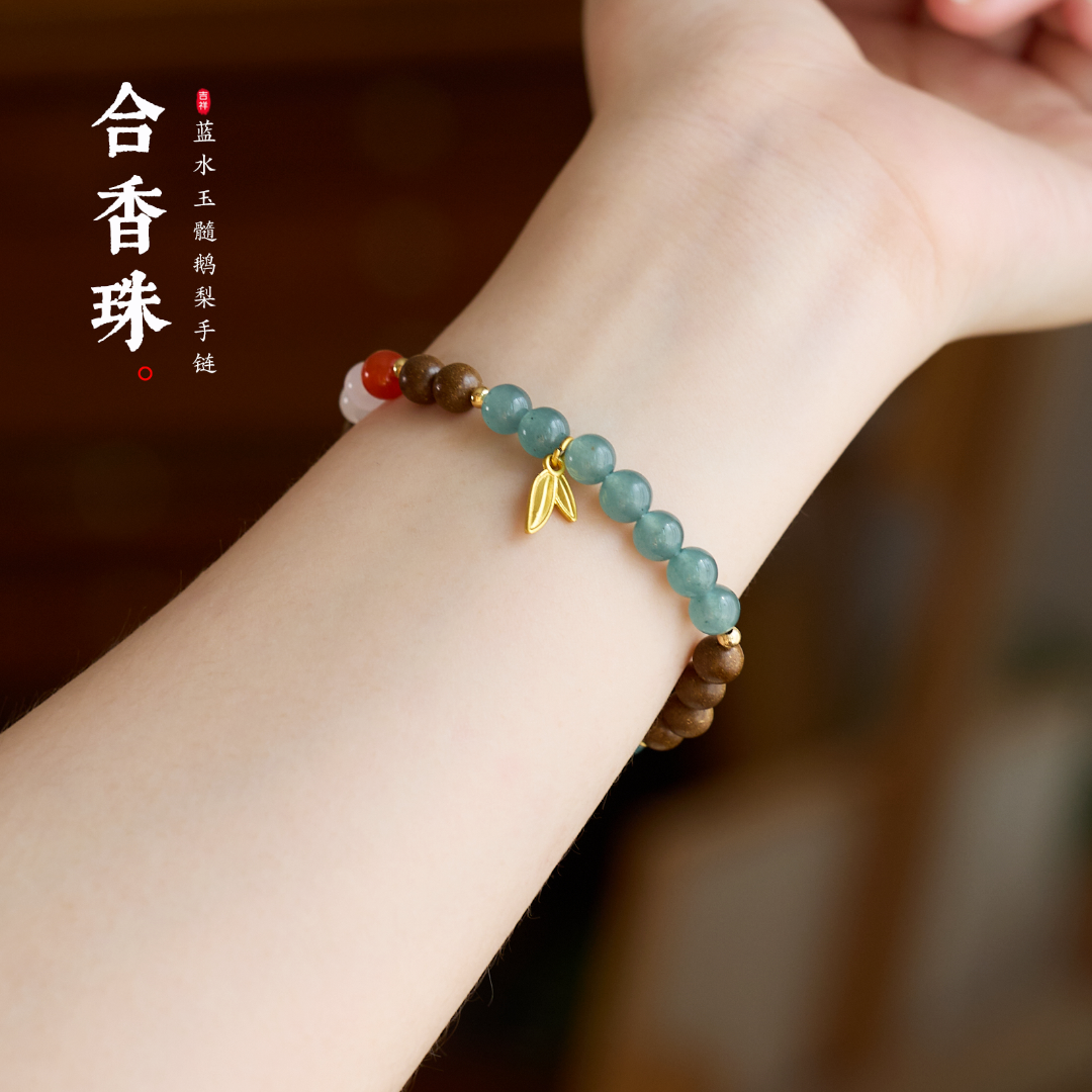 Bracelet parfumé multi-gemmes Gourd doré & feuille