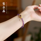 Amethyst Gourd Prosperity & Wisdom Bracelet