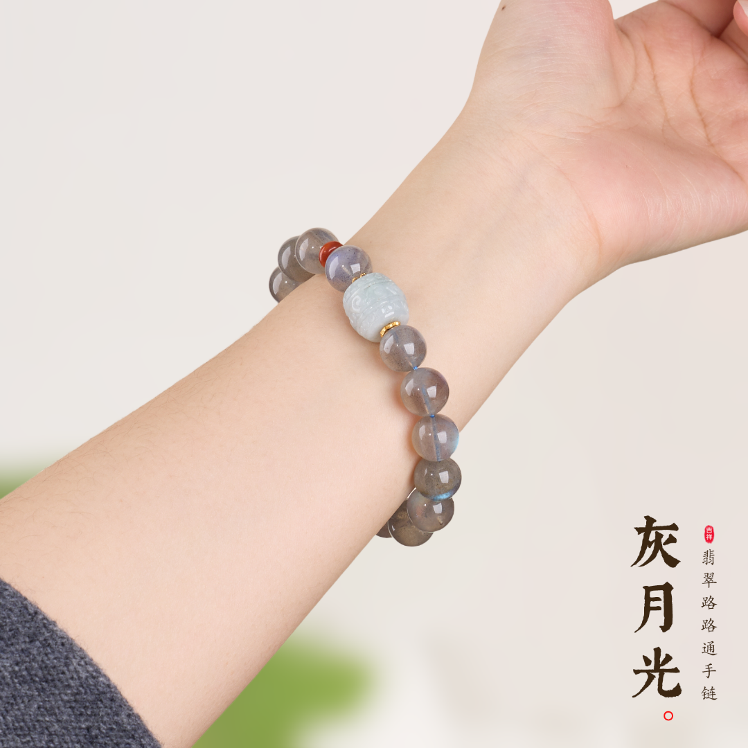 Labradorit & Jade Lu Lu Tong Glücksarmband