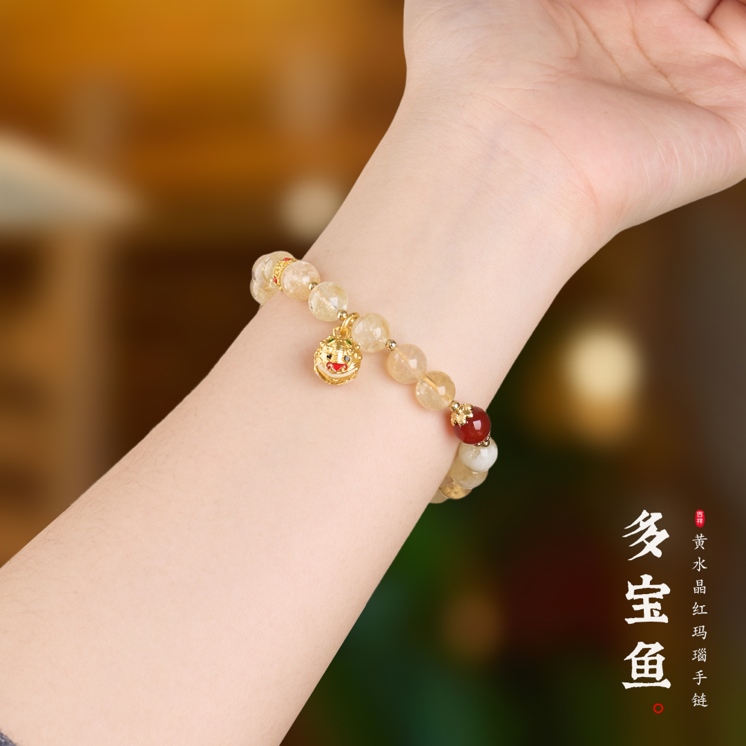 Bracelet Tigre de la Richesse en Citrine & Agate