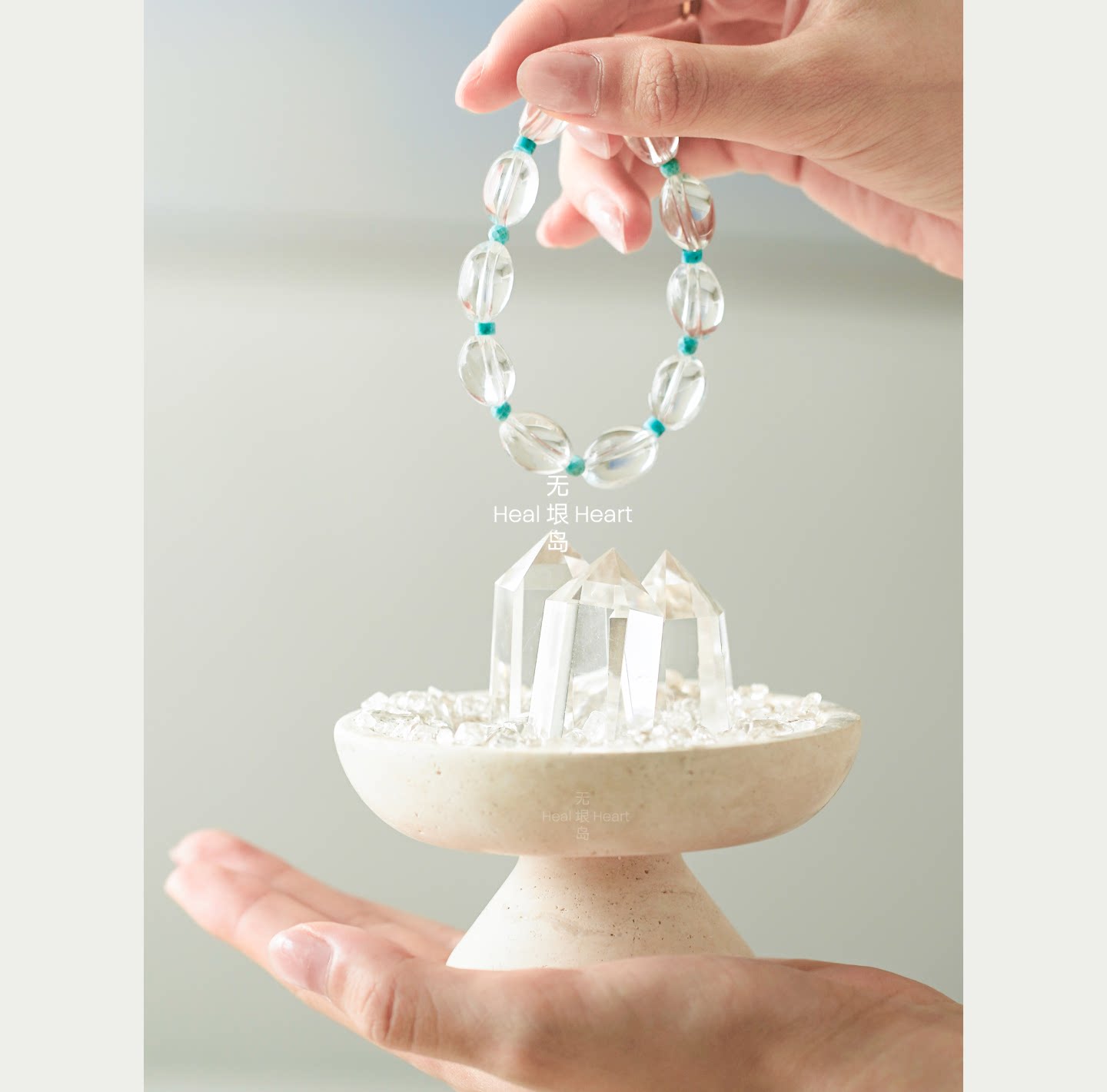 Energy Islet Clear Quartz Degaussing Vessel