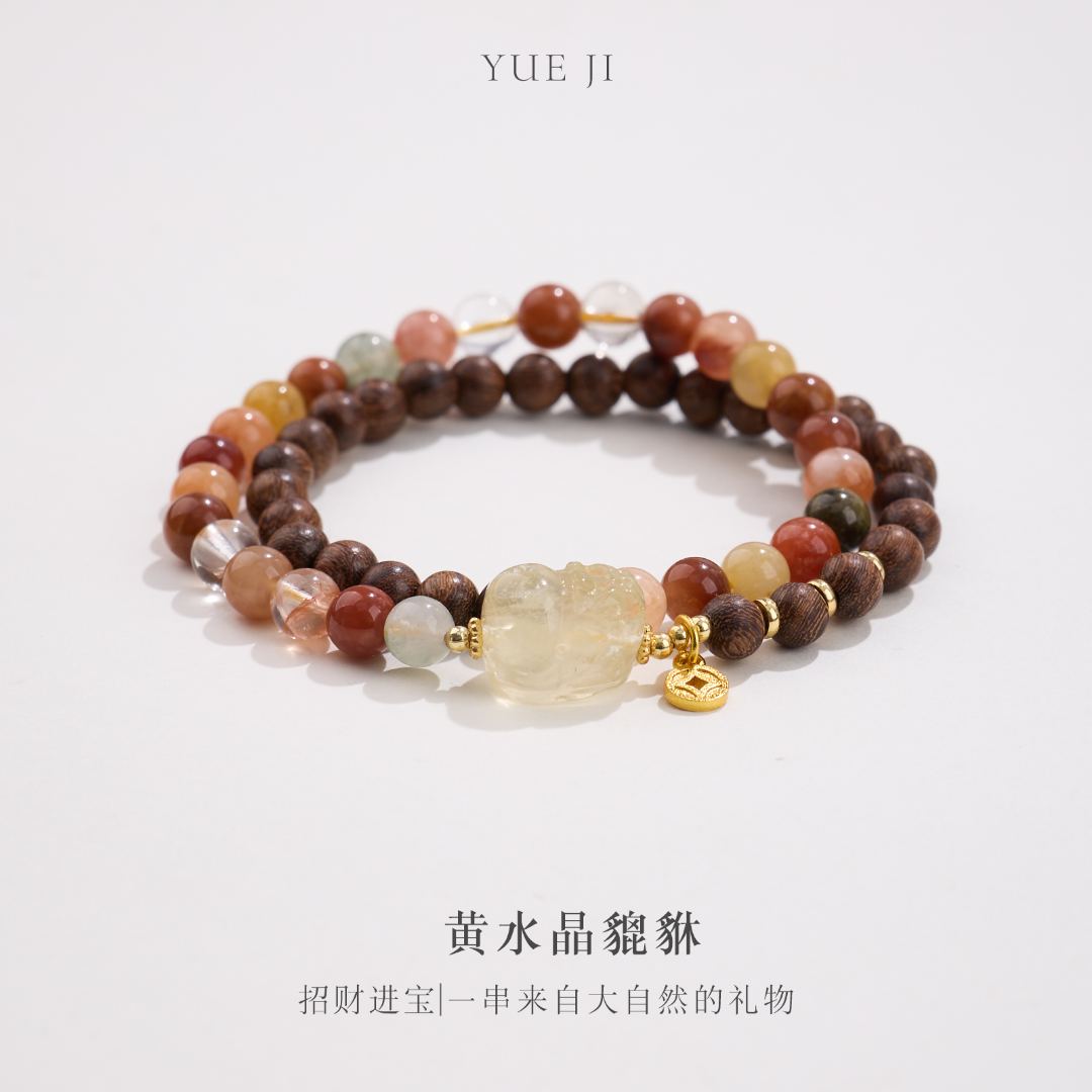 Bracelet de richesse Citrine Pixiu & Bois d'agar