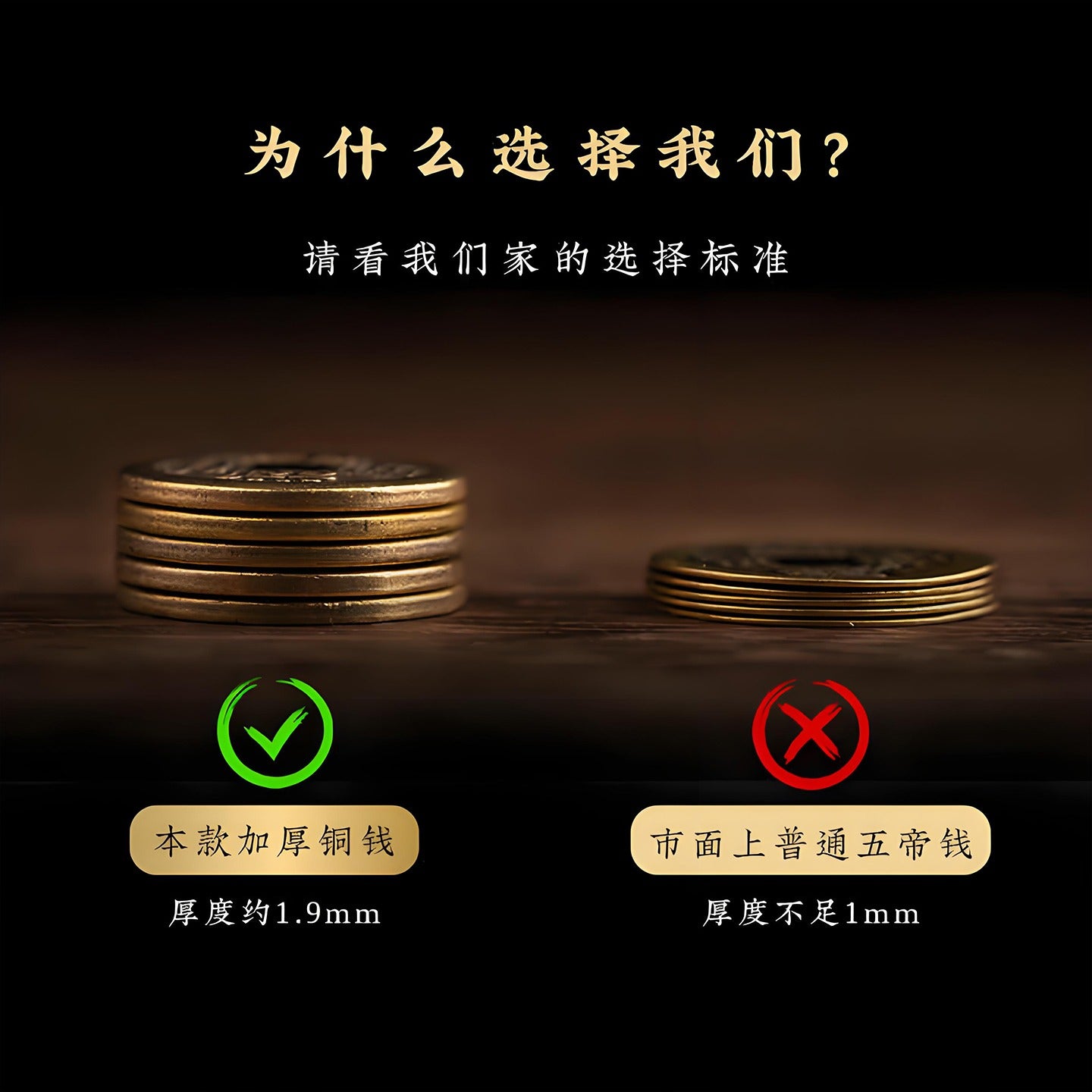 Feng Shui Brass Gourd & Five Emperor Coins Hanging Ornament | Openable Wu Lou with Boxwood Lotus & Bagua for Wealth & Protection