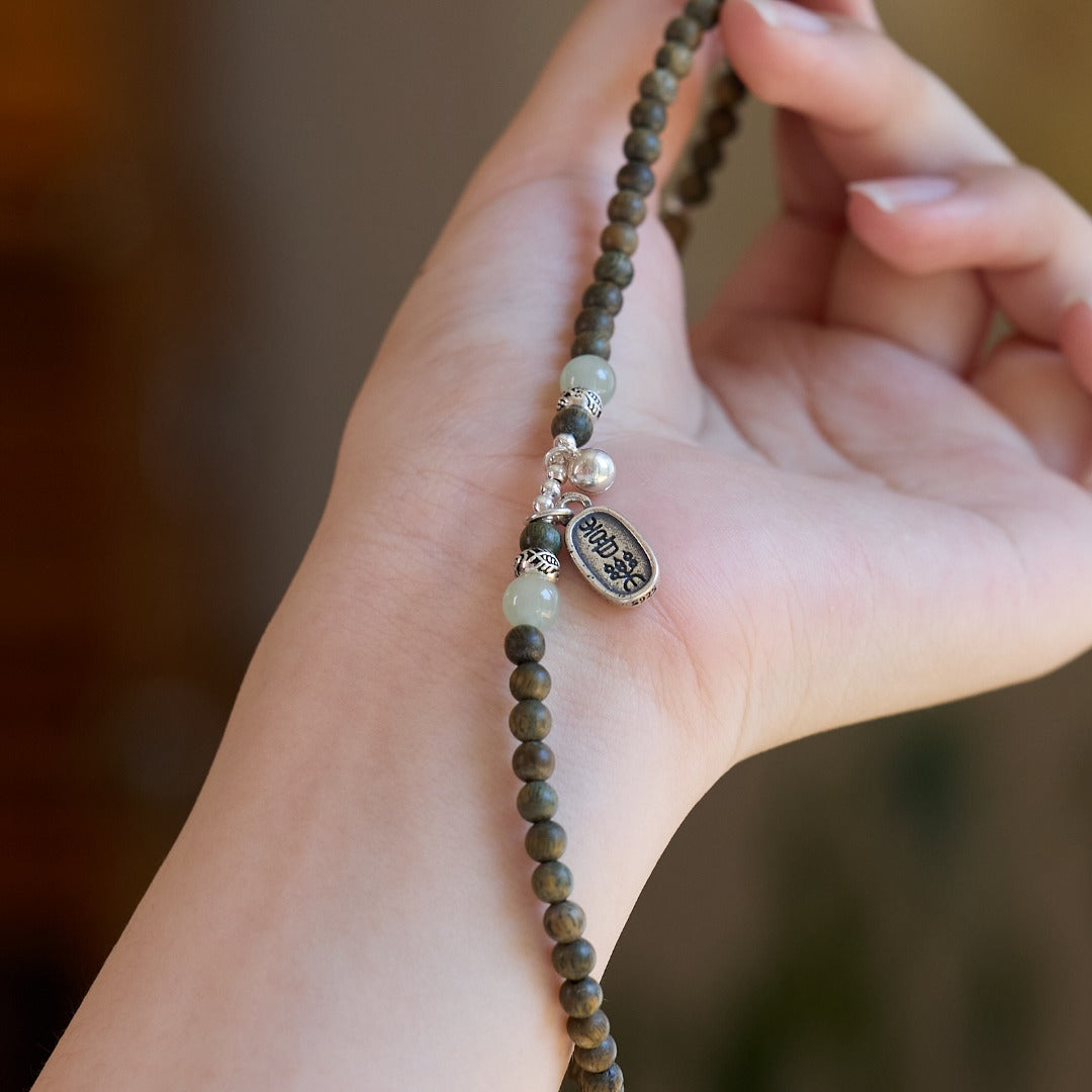 Green Sandalwood Peace & Joy Zen Bracelet
