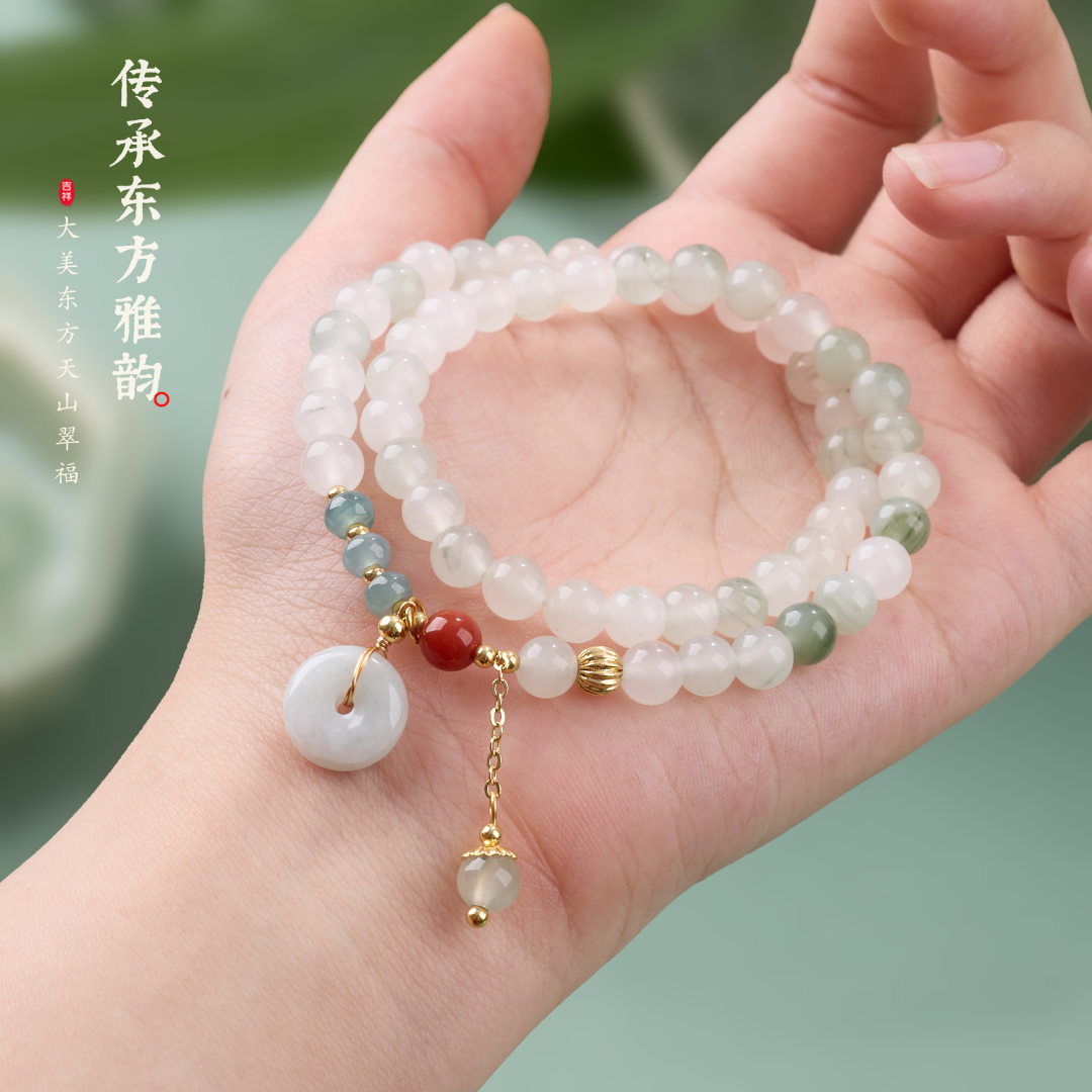 Bracelet de Sécurité et Chance Icy Jade Ping An Kou