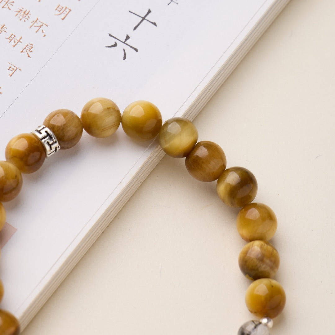 Golden Tiger Eye & Lemon Quartz Pixiu Bracelet