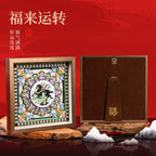 Celestial Success (Zao Jing) 3D Paper Art Shadow Box – Dunhuang Feng Shui Cure for Career Rise & Academic Focus