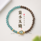 Serenes Adlerholz- und blauer Chalcedon-Kürbis-Armband