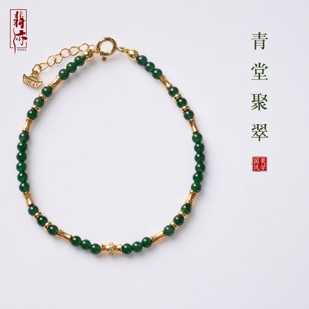 Ice Jade Bamboo Knot Bracelet