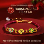 馬年守護神：貴人與盟友能量手鍊