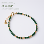 Ice Jade Bamboo Knot Bracelet