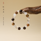 Agarwood, Jade & Pearl Serenity Bracelet