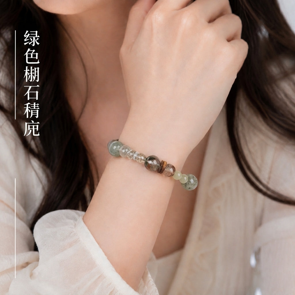 Green Rutilated Quartz & Phantom Quartz & Agarwood Bracelet