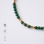 Ice Jade Bamboo Knot Bracelet
