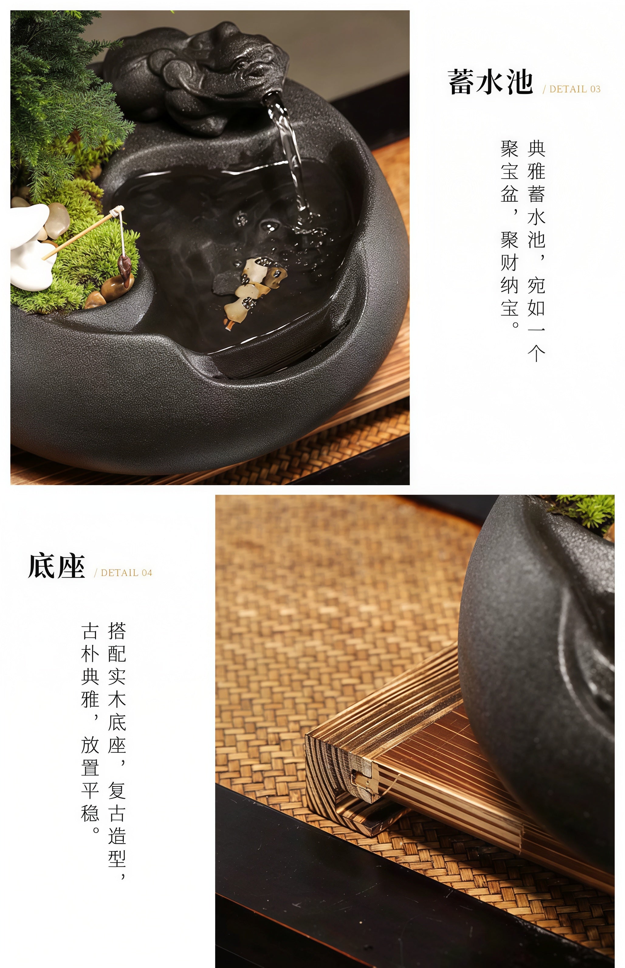 Zen Pixiu Water Fountain | Ceramic Tabletop Decor with Solid Wood Base | Feng Shui Office Ornament