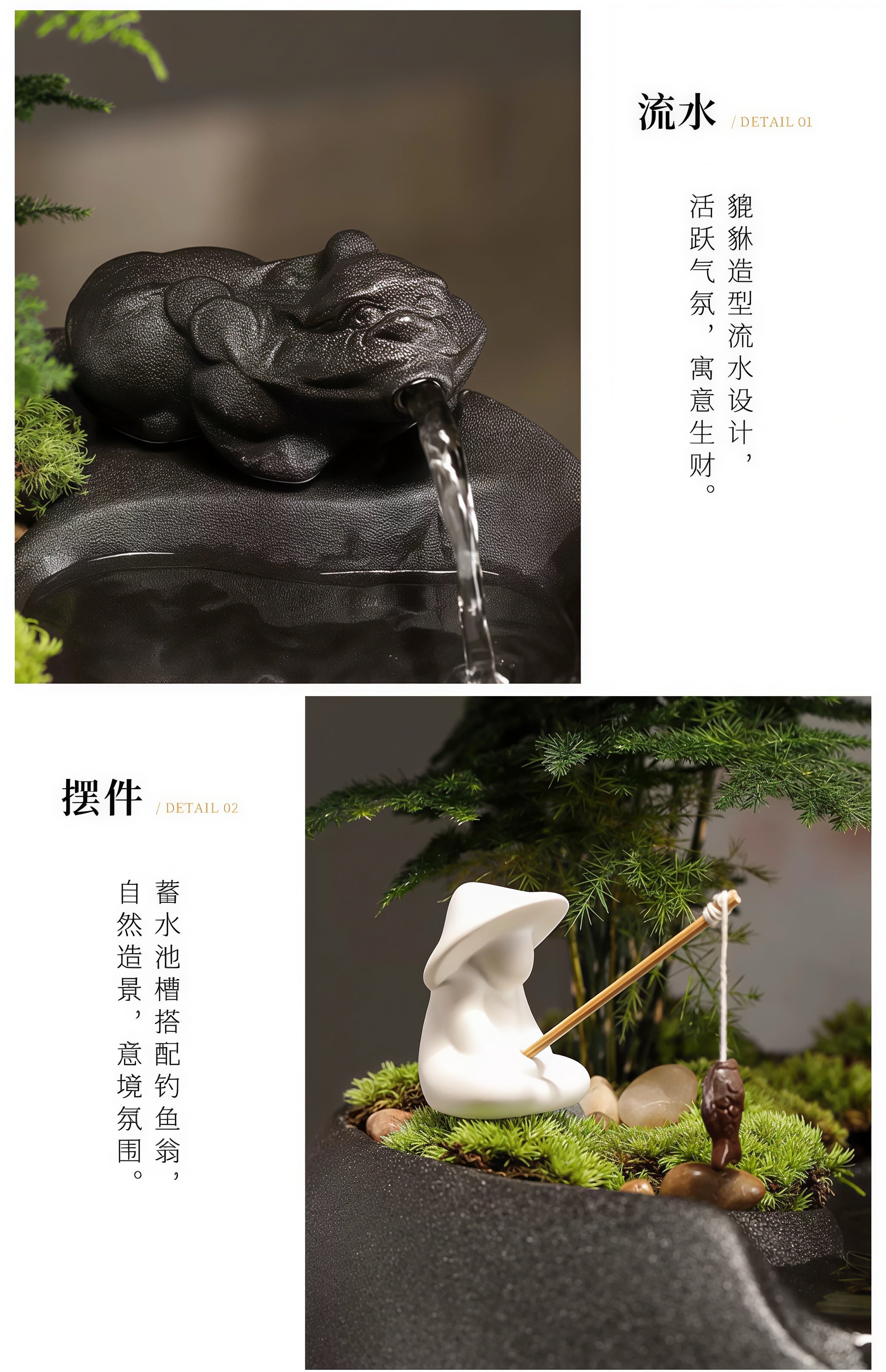 Zen Pixiu Water Fountain | Ceramic Tabletop Decor with Solid Wood Base | Feng Shui Office Ornament