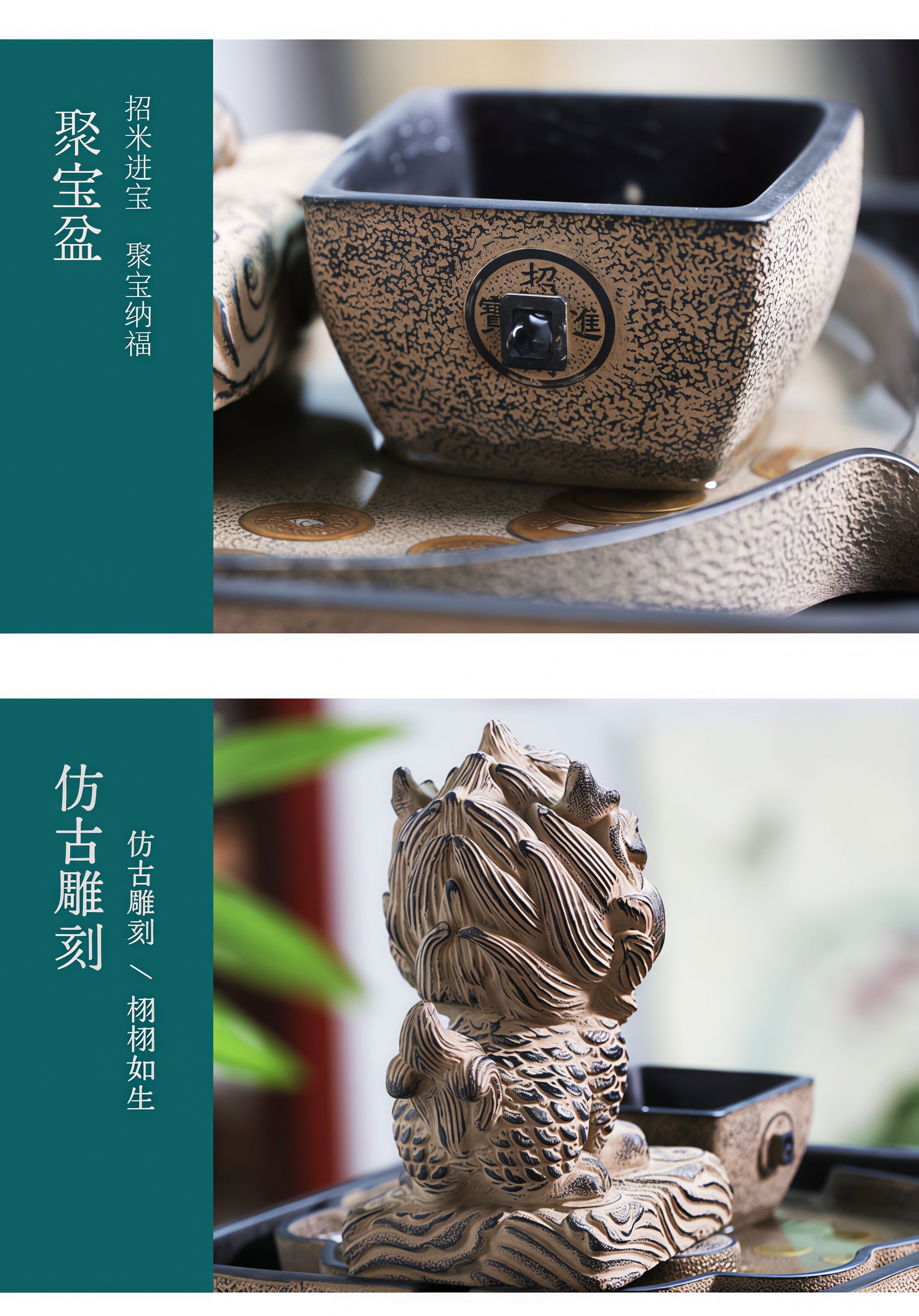 "Ri Jin Dou Jin" Fontaine d'eau Feng Shui Pixiu | Ornement de richesse et de bonne chance style antique pour bureau et maison