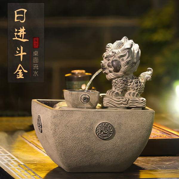 Feng Shui Pixiu Water Fountain | Antique-Style Wealth & Good Luck Ornament for Office Desk & Home