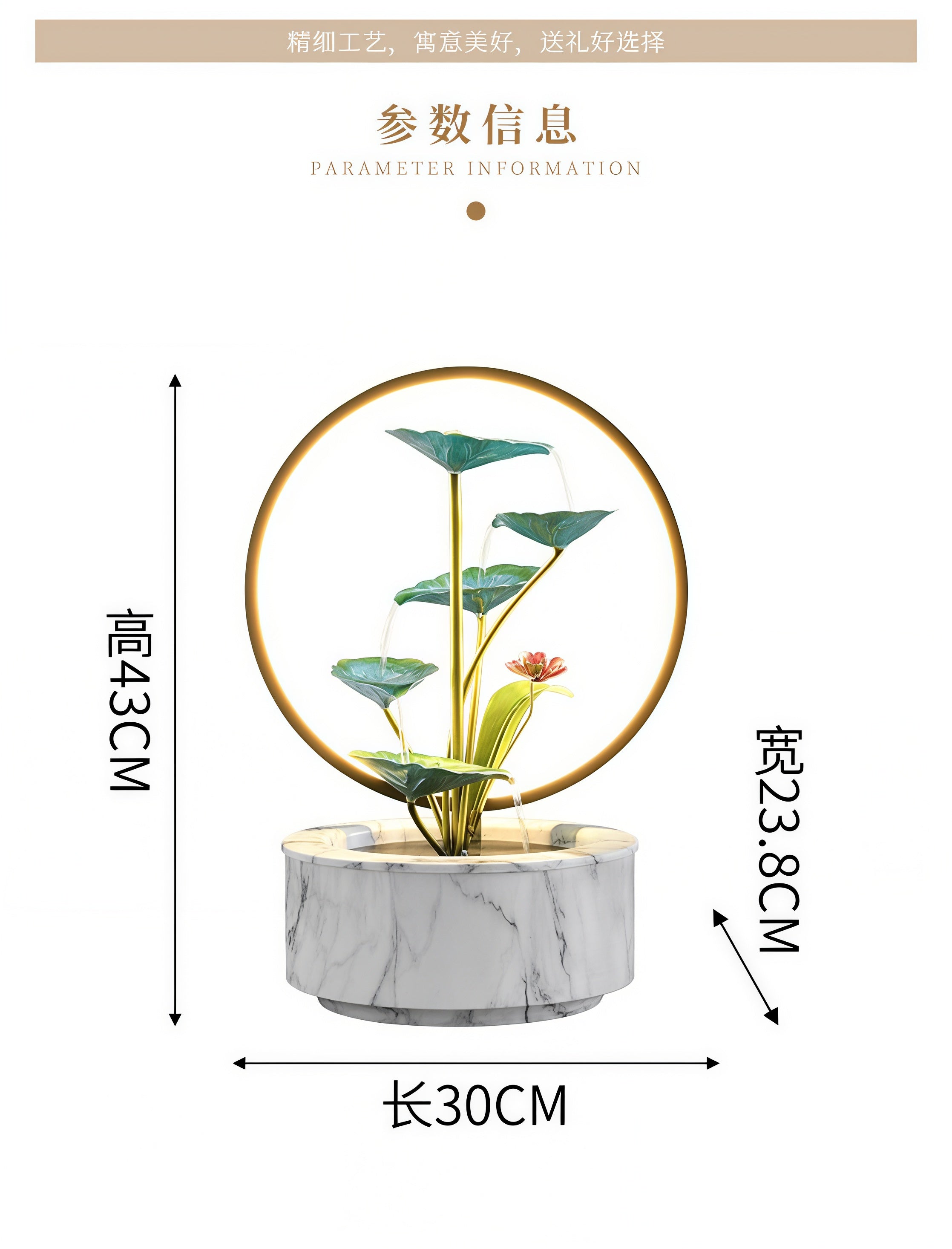 Fontaine en Cascade Zen Lotus avec Lumière Halo LED | Élément d'Eau Feng Shui Moderne pour Harmonie, Pureté & Prospérité