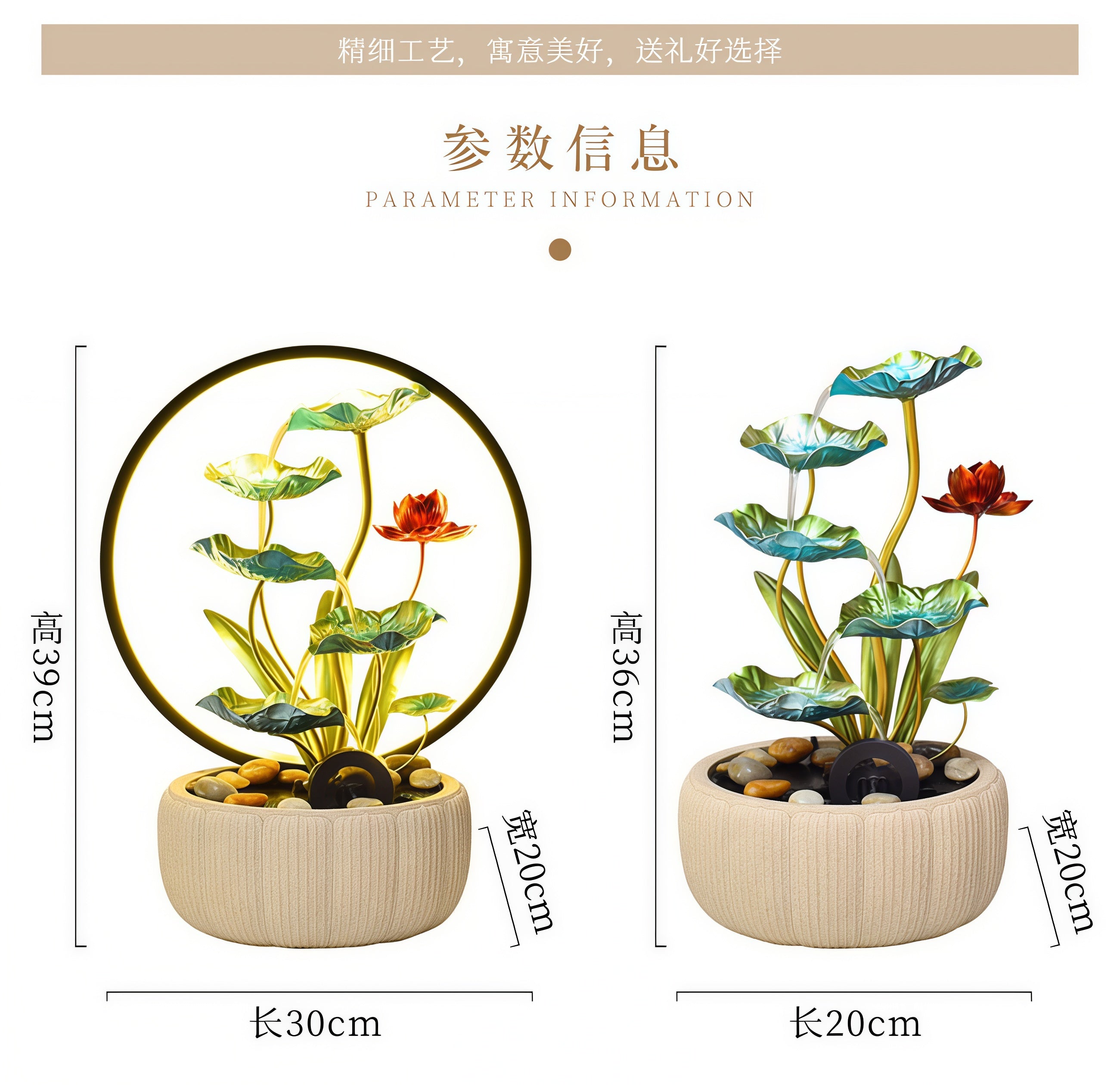 Fontaine en Cascade Zen Lotus avec Lumière Halo LED | Élément d'Eau Feng Shui Moderne pour Harmonie, Pureté & Prospérité